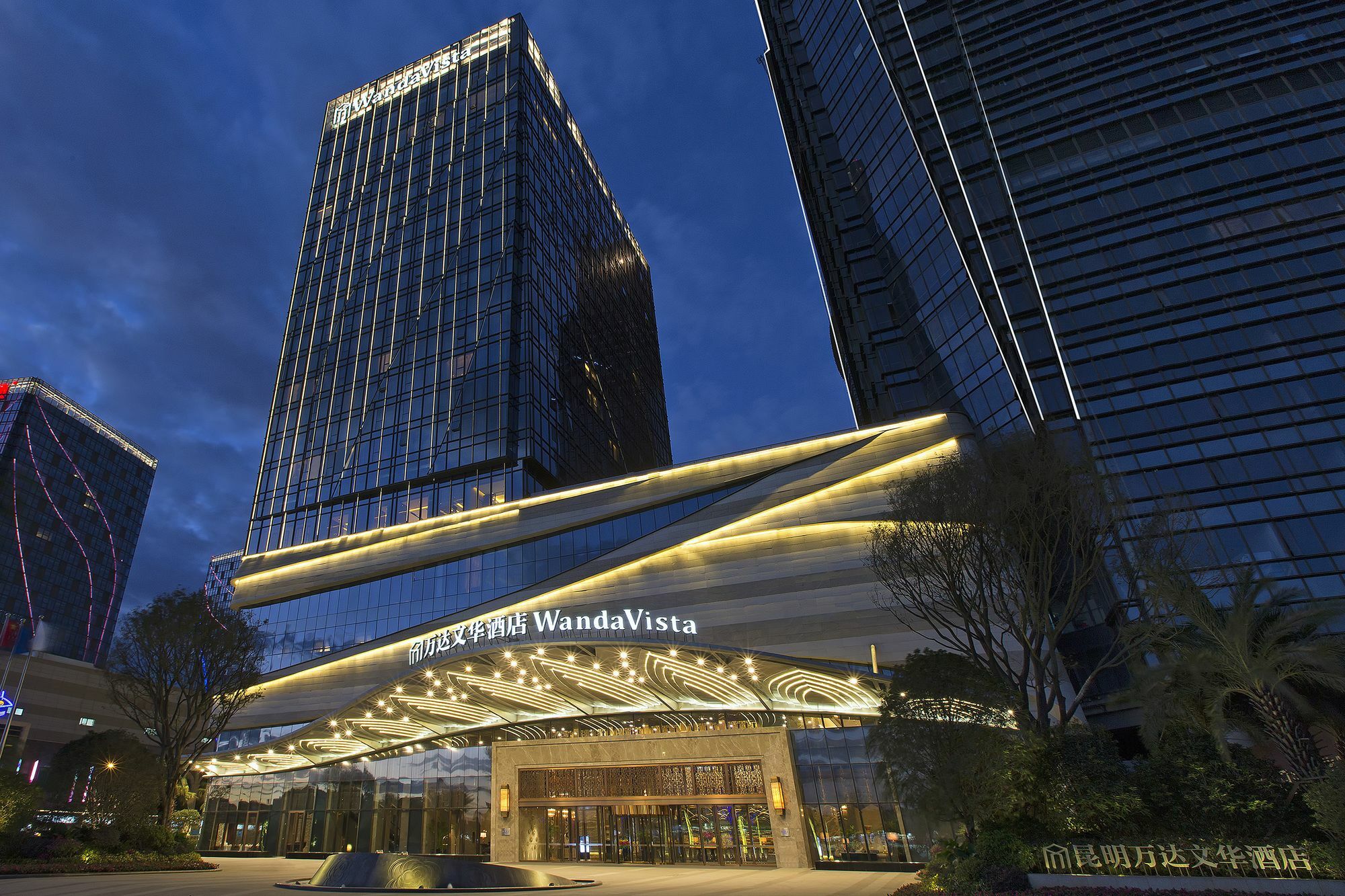 Wanda Vista Kunming Hotel Ngoại thất bức ảnh