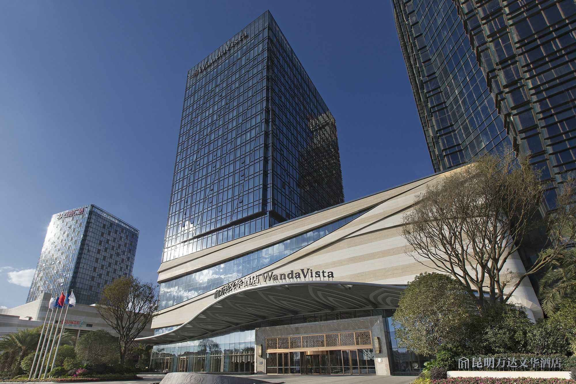 Wanda Vista Kunming Hotel Ngoại thất bức ảnh